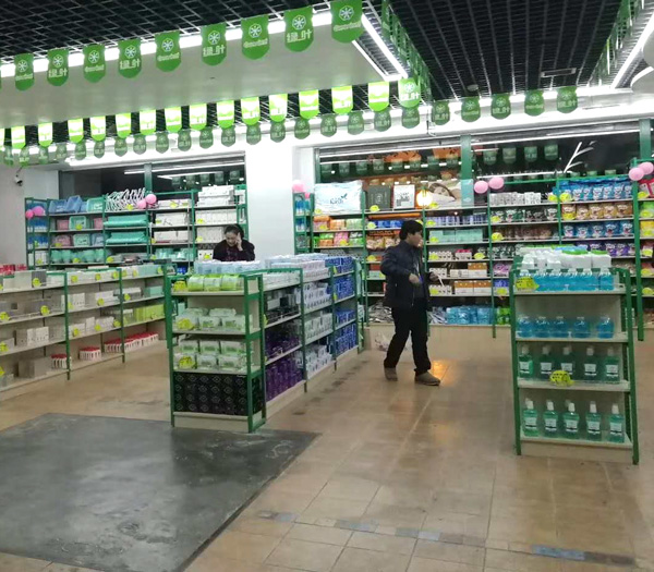 成都便利超市货架之绿叶集团